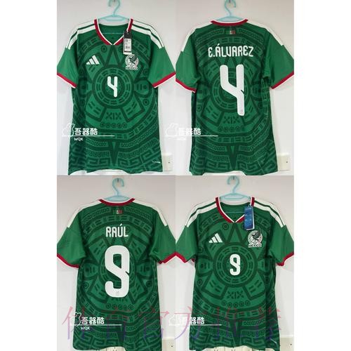 2026世界杯墨西哥球队名单