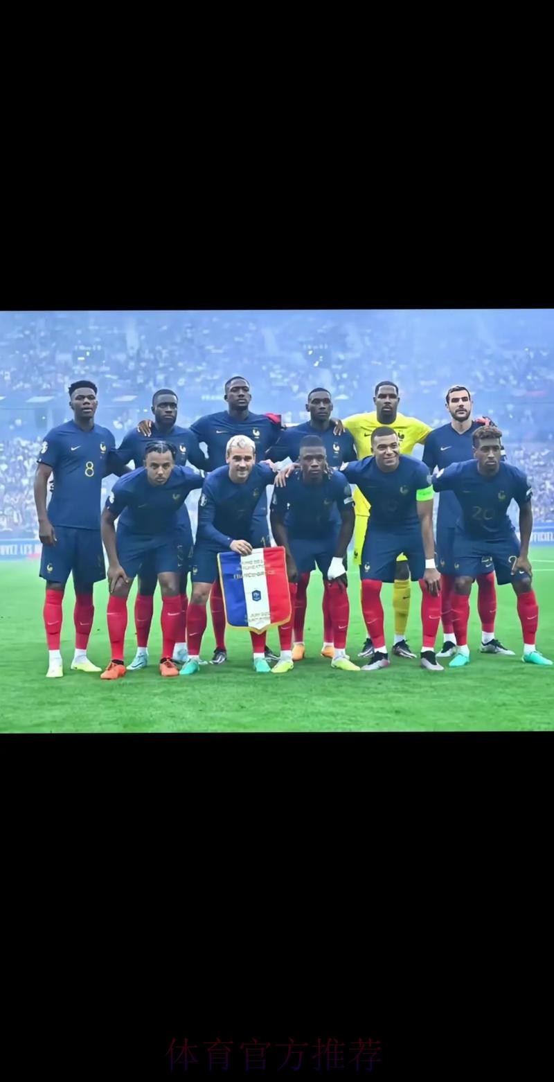 2026美加墨世界杯热门球队靠谱吗